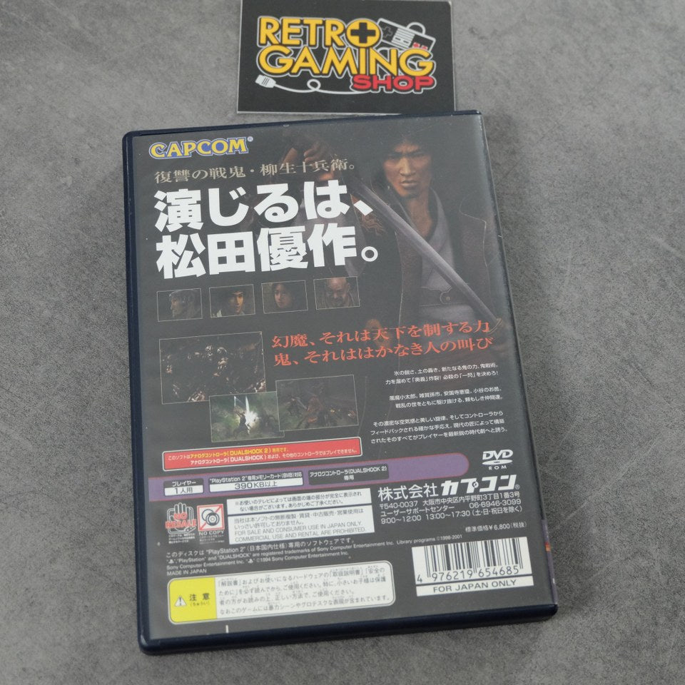 Vendita Onimusha 2 - Retrogaming Shop
