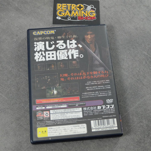Vendita Onimusha 2 - Retrogaming Shop
