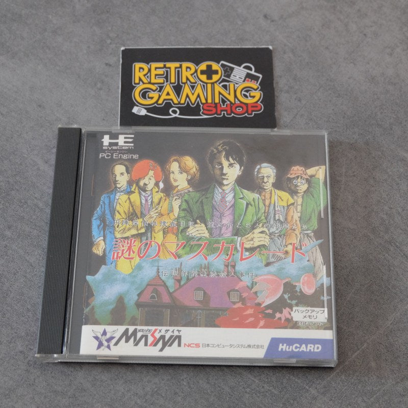 Vendita Nazo no Masquerade Pc Engine - Retrogaming Shop