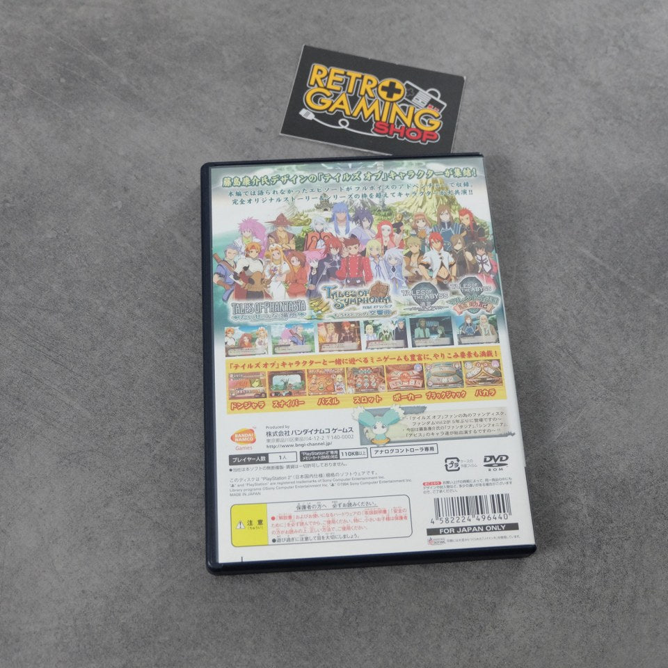 Vendita Tales of Fandom Vol. 2 - Retrogaming Shop