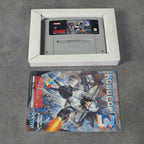 Vendita Robocop 3 - Retrogaming Shop