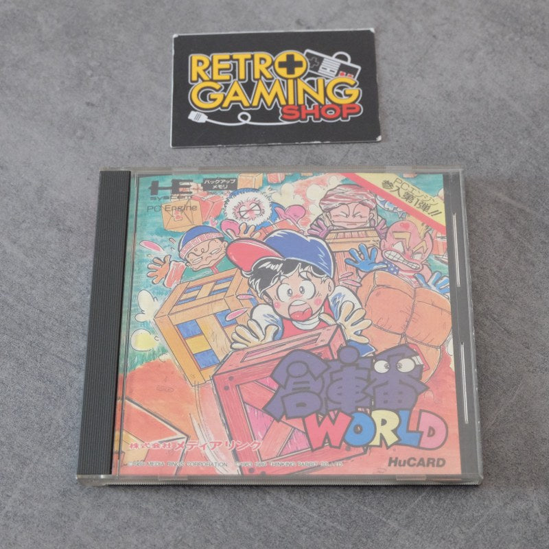 Vendita Sokoban World Pc Engine - Retrogaming Shop