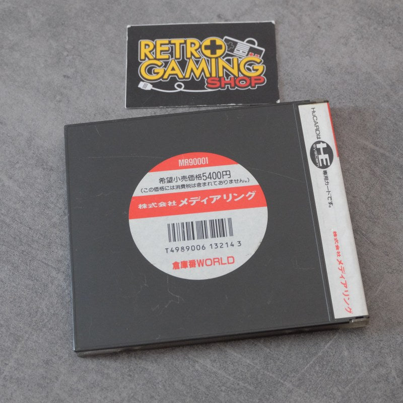 Vendita Sokoban World Pc Engine - Retrogaming Shop