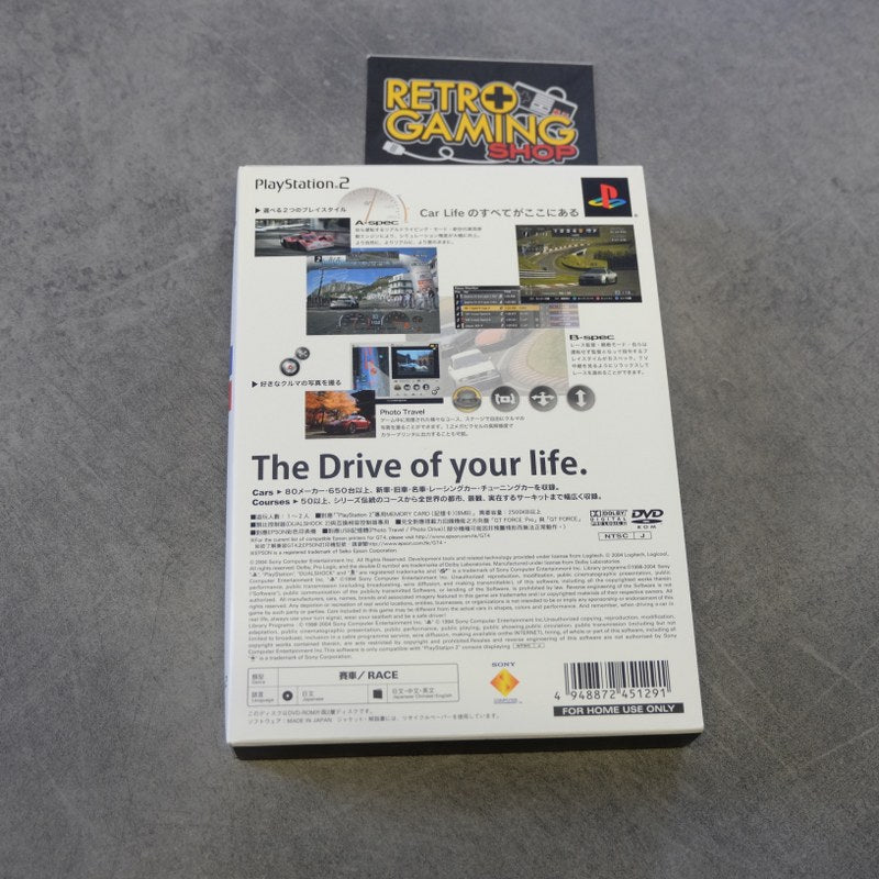 Vendita Gran Turismo 4 JAP - Retrogaming Shop