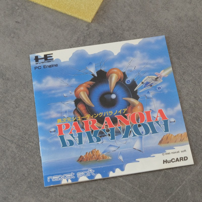 Vendita Paranoia Pc Engine - Retrogaming Shop
