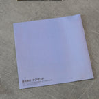 Vendita Burning Angels Pc Engine - Retrogaming Shop