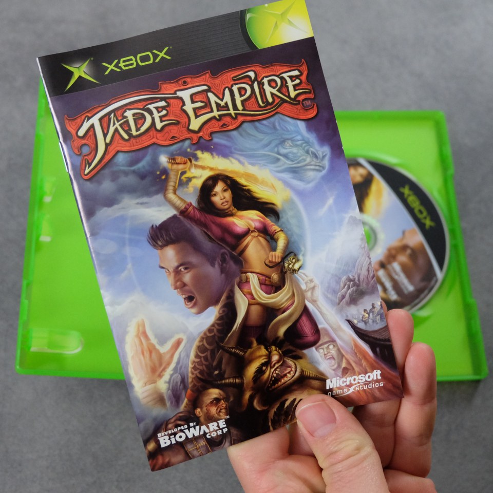 Vendita Jade Empire Edizione Limitata - Retrogaming Shop