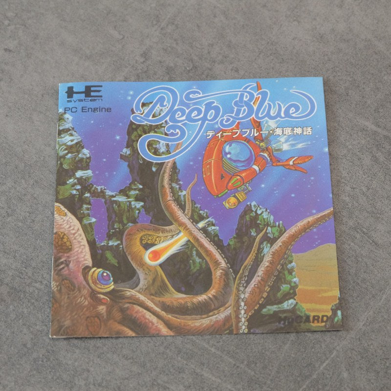 Vendita Deep Blue Pc Engine - Retrogaming Shop