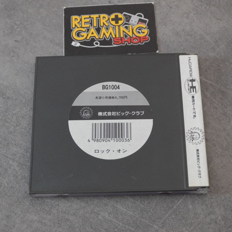 Vendita Rock- On Pc Engine - Retrogaming Shop