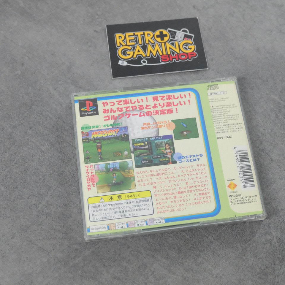 Vendita Minne no Golf - Retrogaming Shop