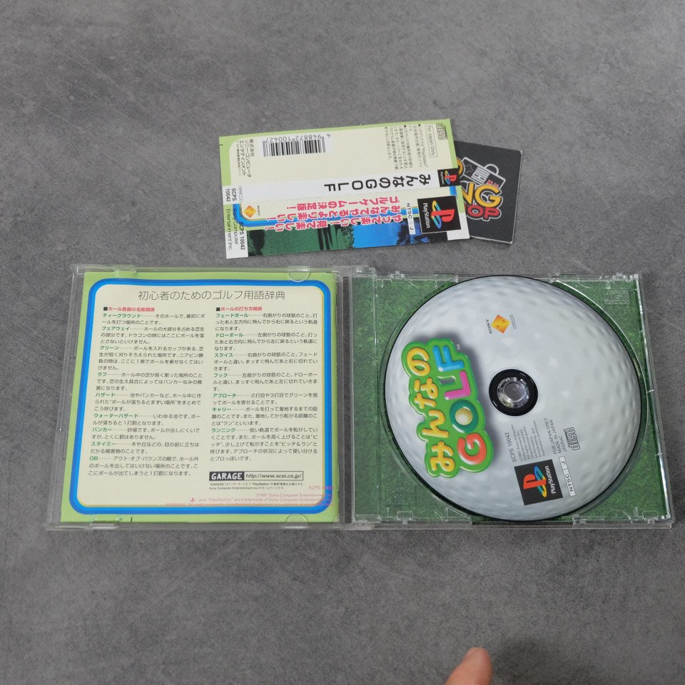 Vendita Minne no Golf - Retrogaming Shop