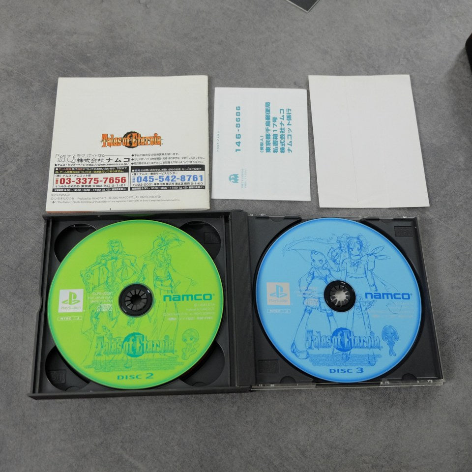 Vendita Tales of Eternia - Retrogaming Shop