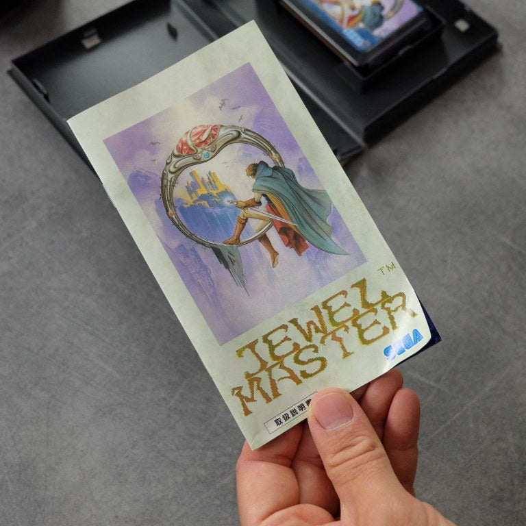 Jewel Master SEGA