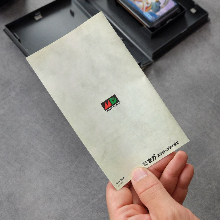 Vendita Jewel Master - Retrogaming Shop
