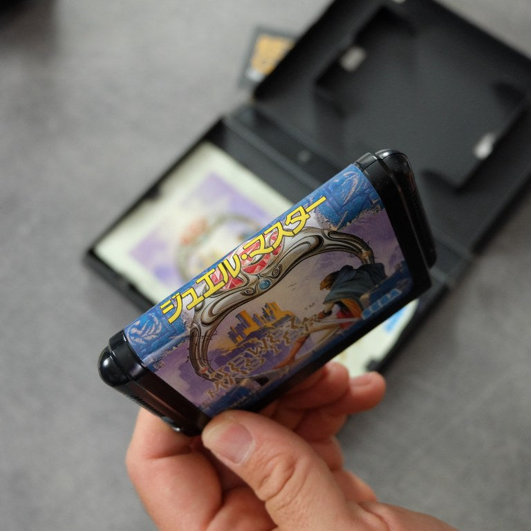 Jewel Master SEGA
