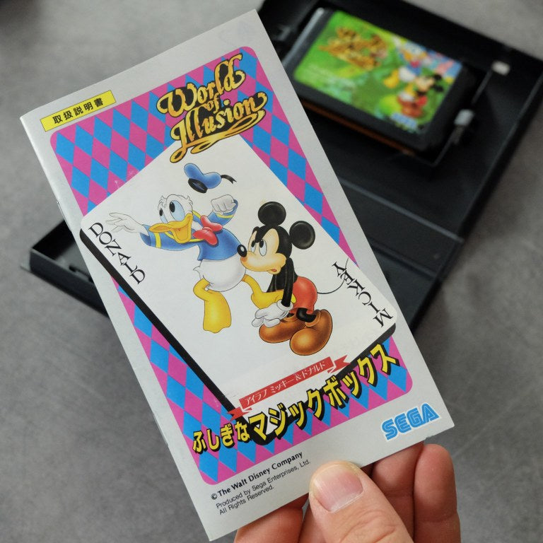 World Of Illusion Fushigina Magic Box SEGA