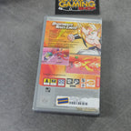 Vendita Dragon Ball Z Shin Budokai - Retrogaming Shop