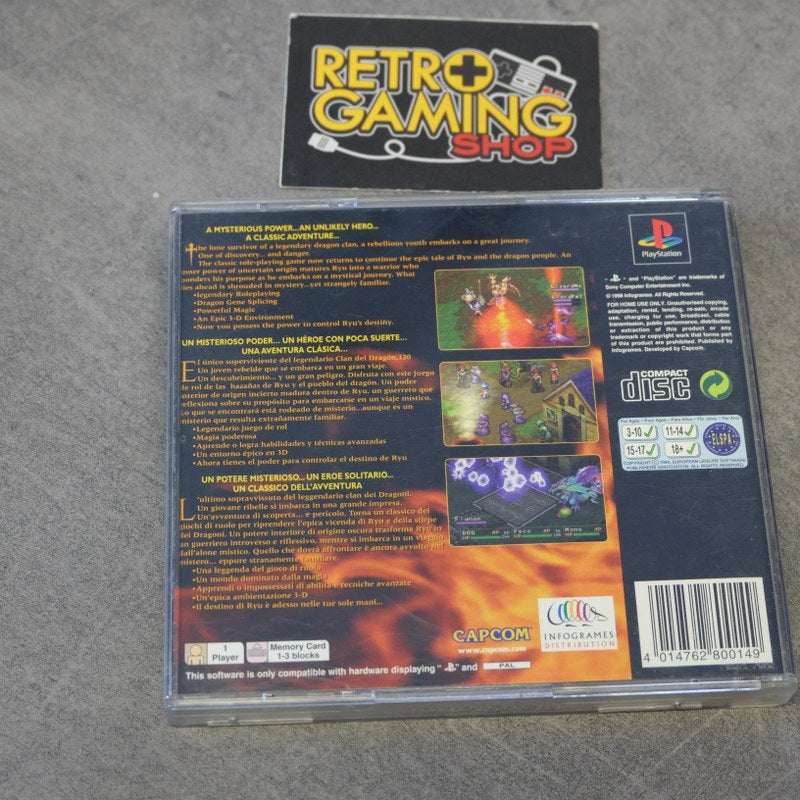 Vendita Breath Of Fire 3 - Retrogaming Shop