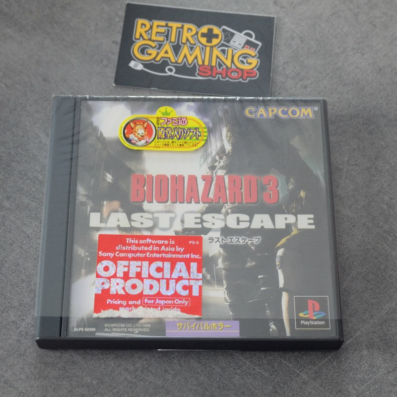 Vendita Biohazard 3 Last Escape - Retrogaming Shop