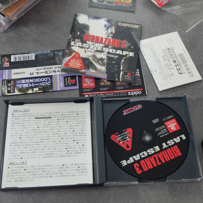 Biohazard 3 Last Escape Sony