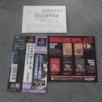 Vendita Biohazard 3 Last Escape - Retrogaming Shop