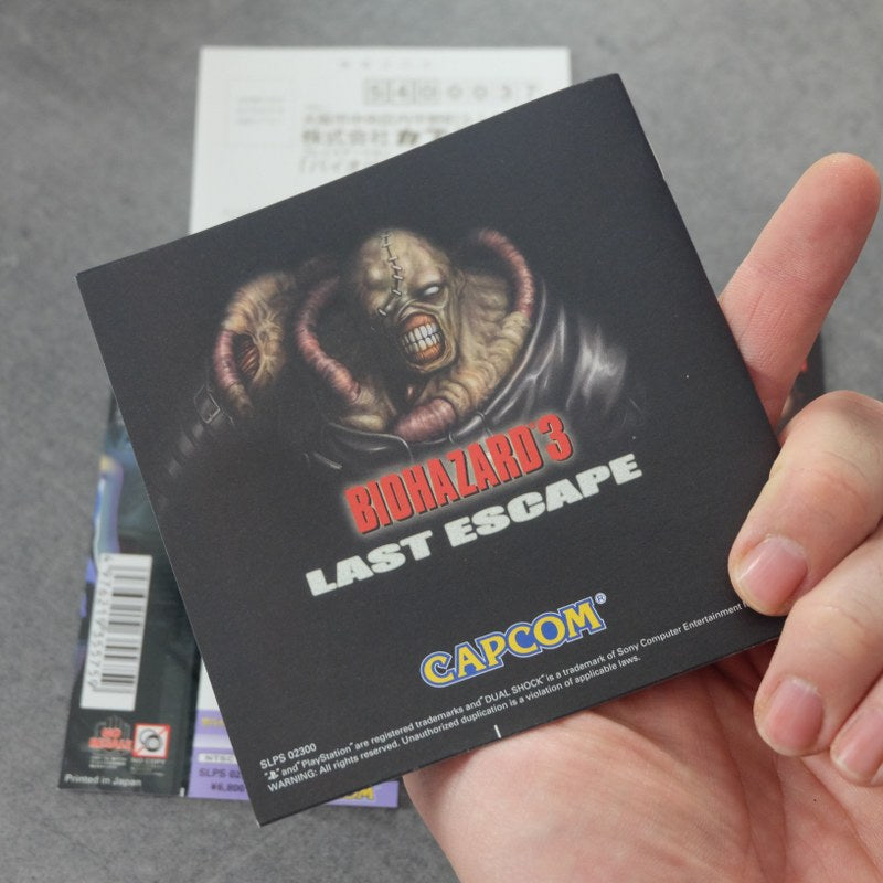 Vendita Biohazard 3 Last Escape - Retrogaming Shop