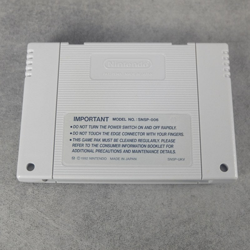 Vendita Super Metroid Big Box - Retrogaming Shop