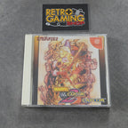 Vendita Marvel Vs Capcom 2 New Age Of Heroes - Retrogaming Shop