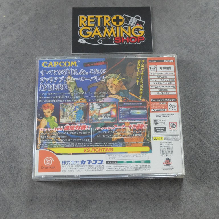 Marvel Vs Capcom 2 New Age Of Heroes SEGA