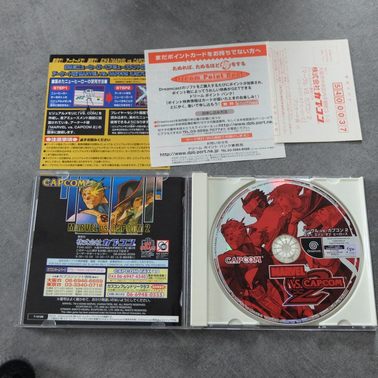 Marvel Vs Capcom 2 New Age Of Heroes SEGA