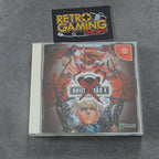 Vendita Guilty Gear X - Retrogaming Shop