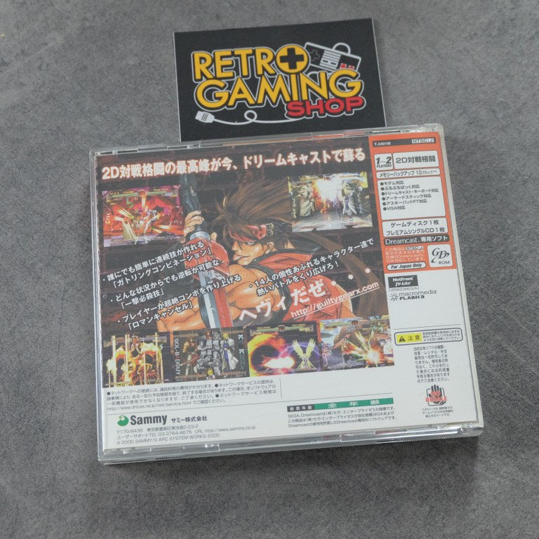 Vendita Guilty Gear X - Retrogaming Shop