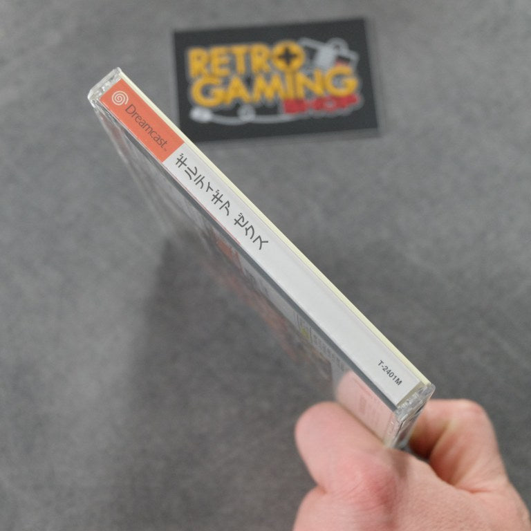 Vendita Guilty Gear X - Retrogaming Shop