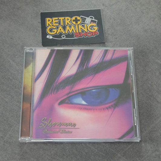 Shenmue Orchestra Version Sony