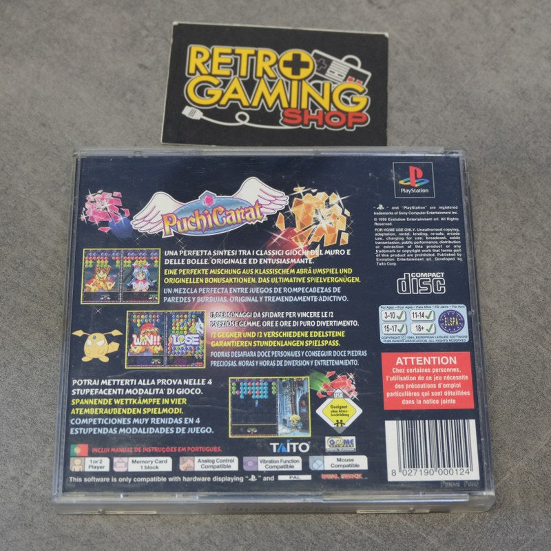 Vendita Puchi Carat - Retrogaming Shop
