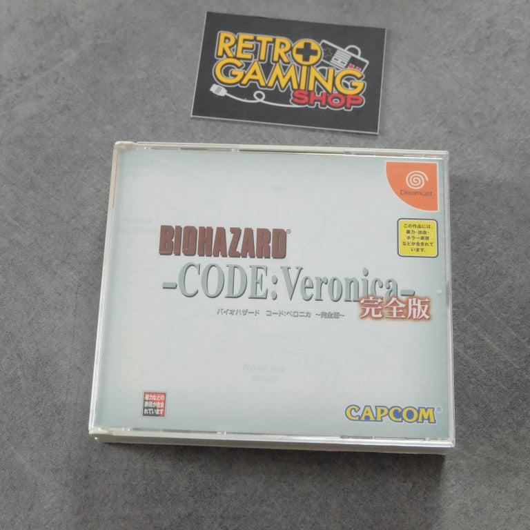 Vendita Biohazard: Code Veronica Complete - Retrogaming Shop