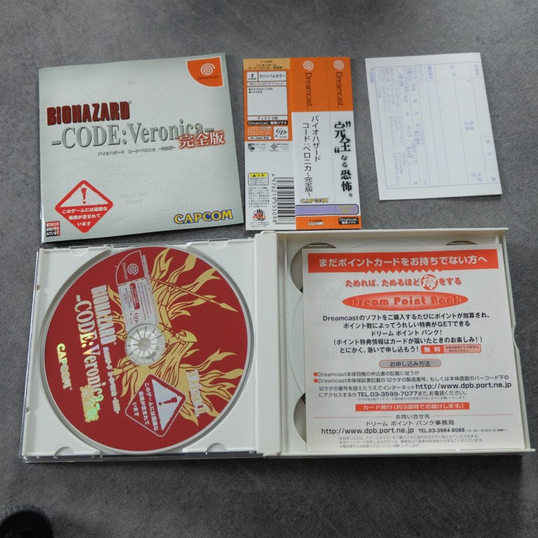 Vendita Biohazard: Code Veronica Complete - Retrogaming Shop