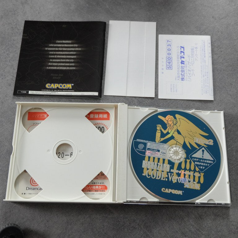 Vendita Biohazard: Code Veronica Complete - Retrogaming Shop