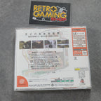 Vendita Sega Rally 2 - Retrogaming Shop
