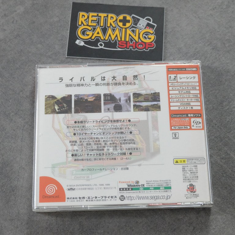 Vendita Sega Rally 2 - Retrogaming Shop