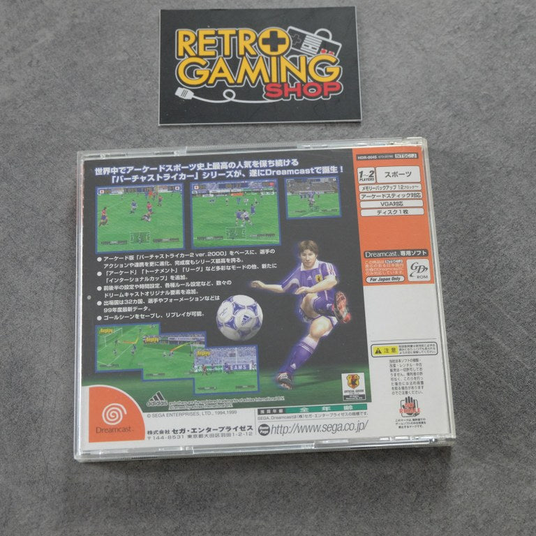 Vendita Virtua Striker 2 Ver.2000.1 - Retrogaming Shop