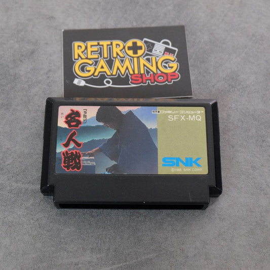Meijinsen Nintendo