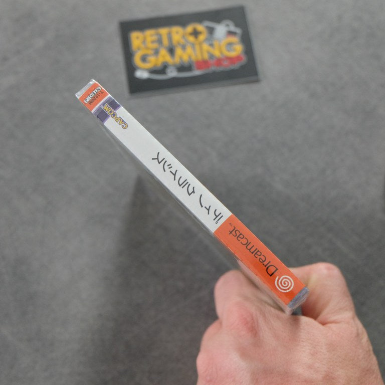 Dino Crisis Nuovo SEGA