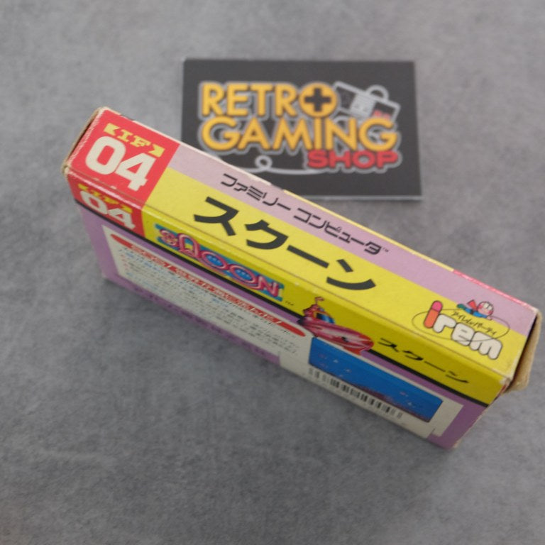 Vendita Sqoon - Retrogaming Shop