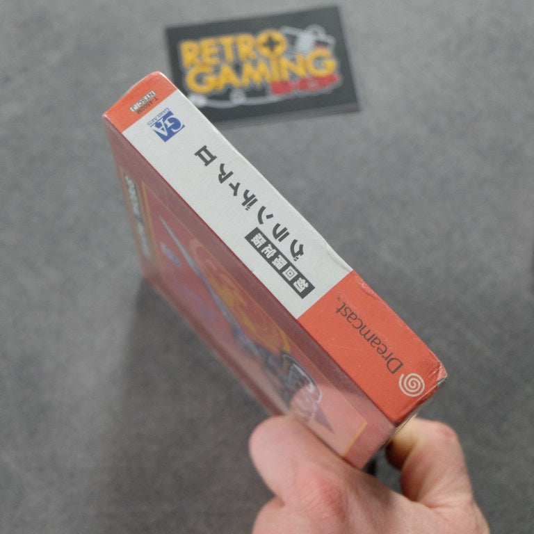 Grandia II Special Package Nuovo SEGA