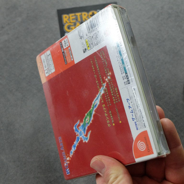 Vendita Grandia II Special Package Nuovo - Retrogaming Shop