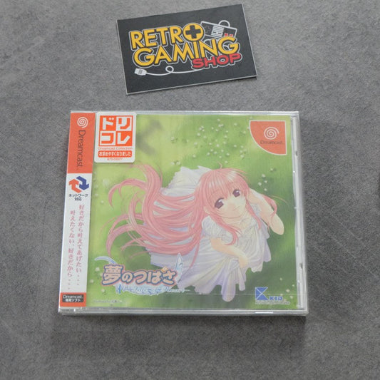Yume no Tsubasa SEGA