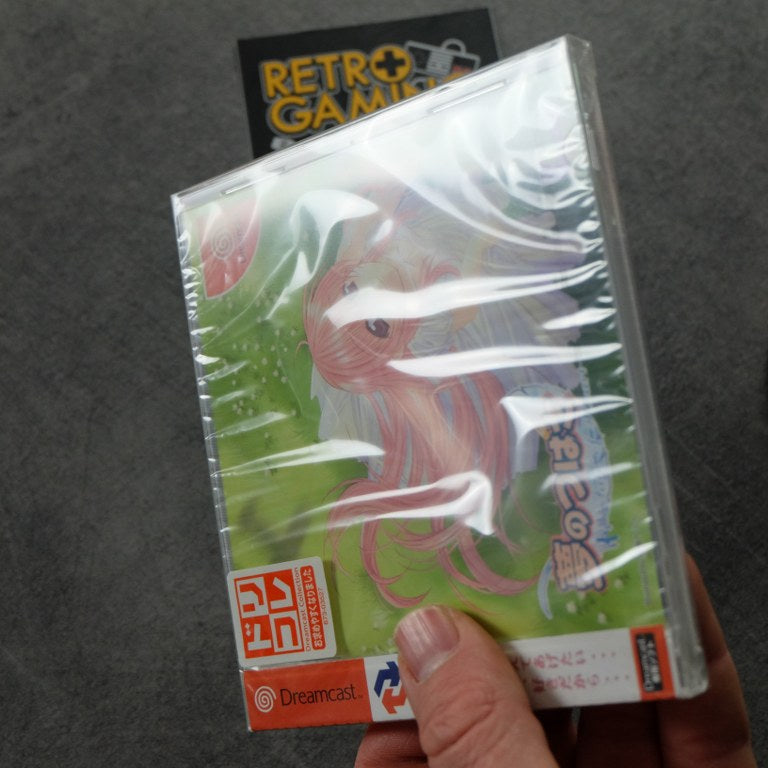 Yume no Tsubasa SEGA