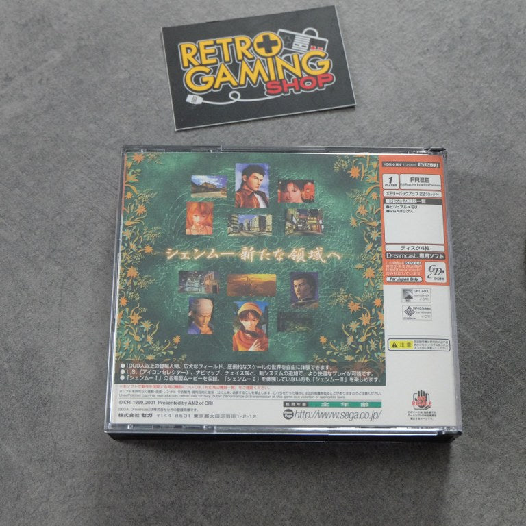 Vendita Shenmue 2 - Retrogaming Shop