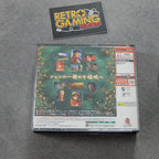 Vendita Shenmue 2 - Retrogaming Shop
